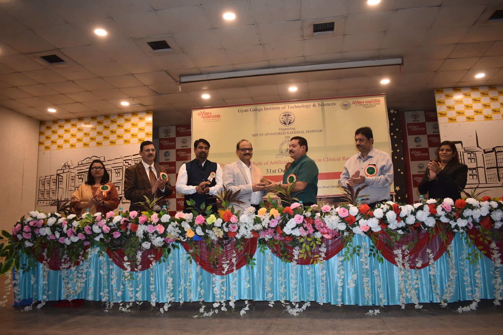 National Seminar on "The Expanding Role of Artificial Intelligence in Clinical Research