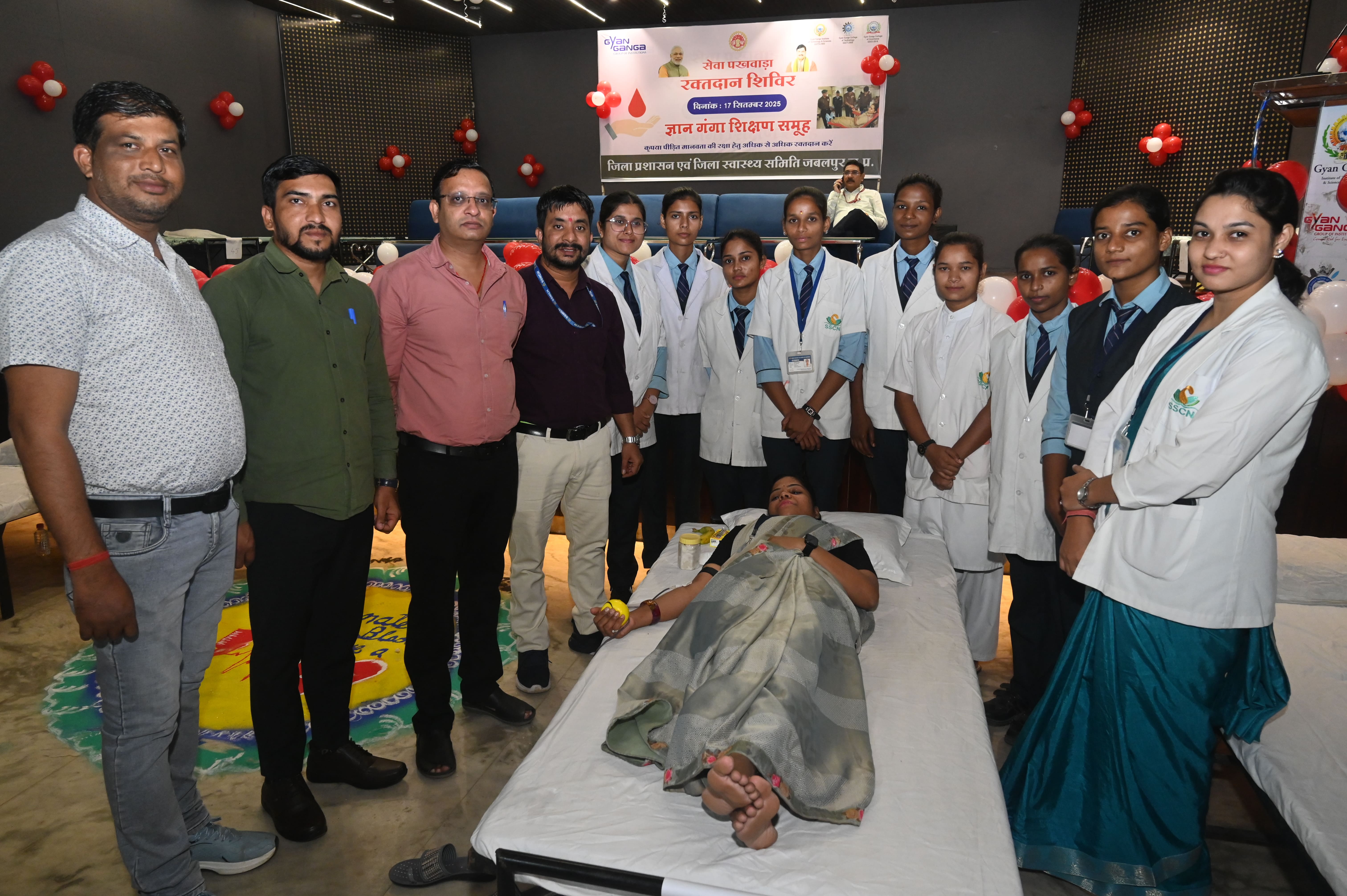 blood donation camp